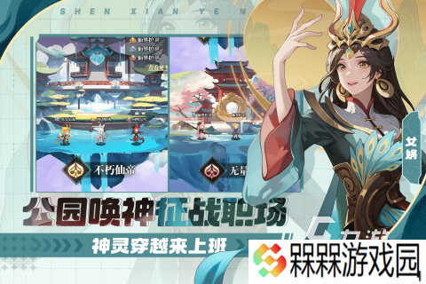 类似诅咒铠甲的游戏排行推荐 2025火爆的RPG游戏有哪些