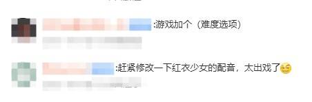极乐软件园