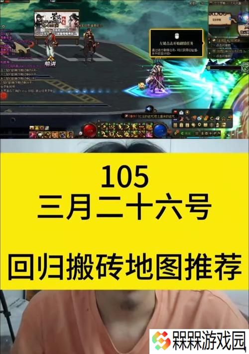 陨石dnf如何处理？遇到陨石dnf应该怎么办？
