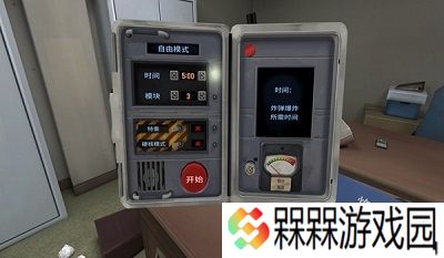 拆弹专家游戏有哪些介绍2025 高人气的拆弹专家游戏分享