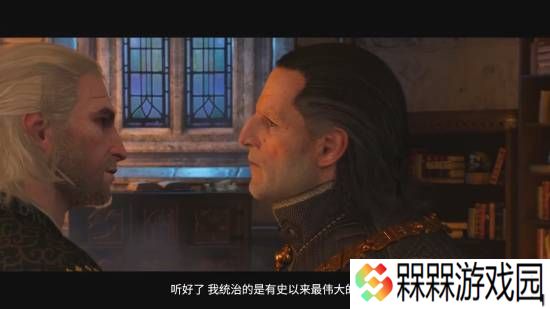 极乐软件园