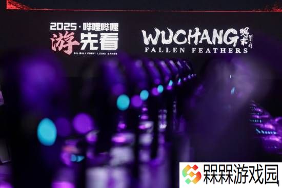 极乐软件园