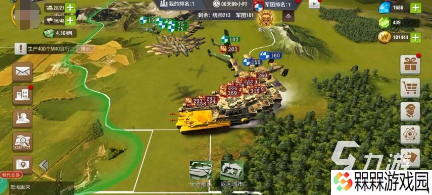 二战前线游戏下载 2025最好玩的二战主题手游推荐