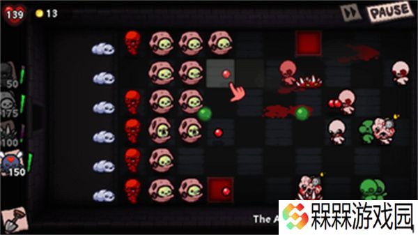 植物大战僵尸以撒版
