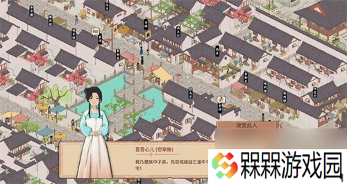 吾今有世家族人怎么培养 吾今有世家族人培养方式