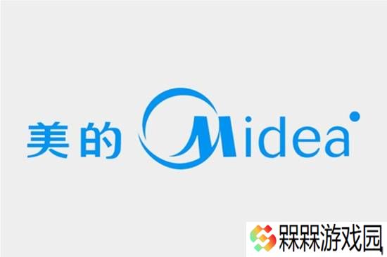 极乐软件园