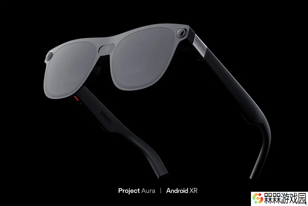 谷歌第二款官方 Android XR 设备：Xreal Project Aura 智能眼镜发布