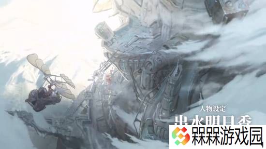集英社x网易企划公布前瞻！可以玩的王道冒险漫画