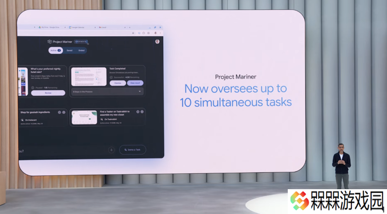 谷歌 Project Mariner 公布，AI 智能体将全面上线 Chrome、搜索、Gemini