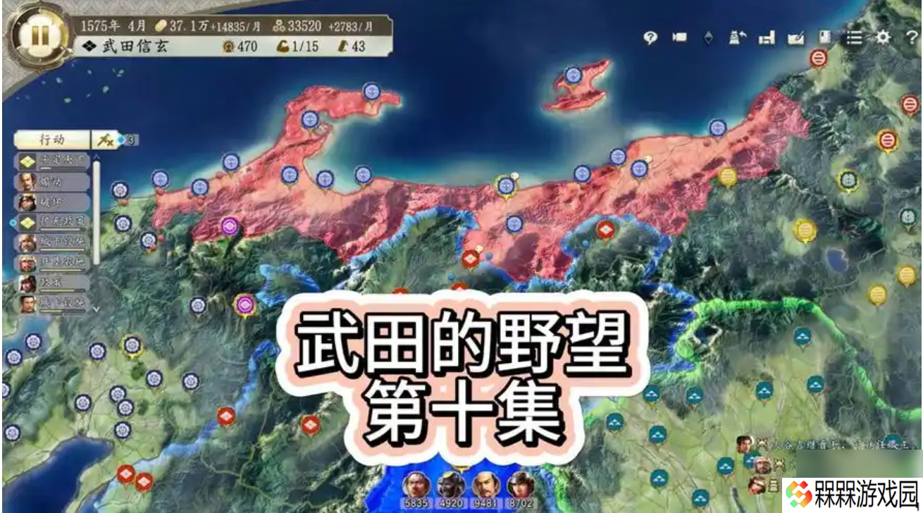 信长之野望14PK合战战法效果介绍
