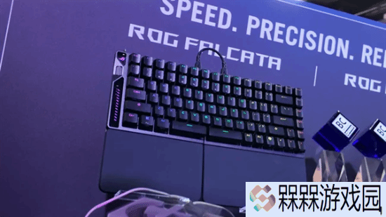 华硕ROG Falcata分体式键盘发布！无线+磁轴、左右可分离