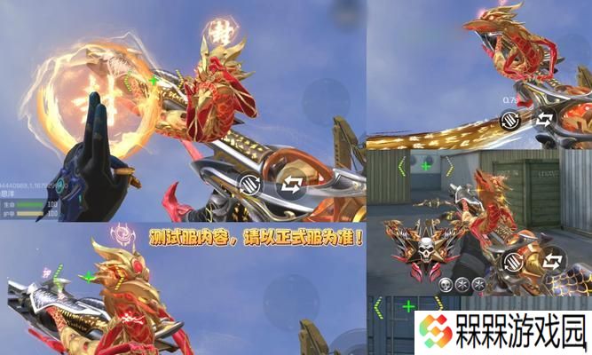 龙年限定cf平台的价格是多少？购买后有哪些优惠？