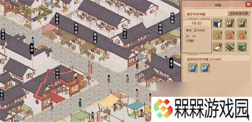 吾今有世家族人怎么培养 吾今有世家族人培养方式