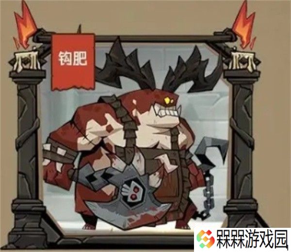 英雄没有闪