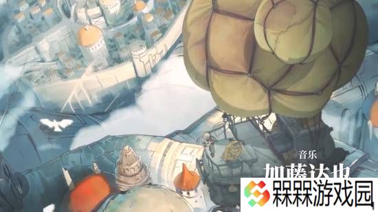 极乐软件园