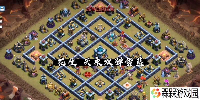完美世界毛毛蓝阵技能效果是什么？