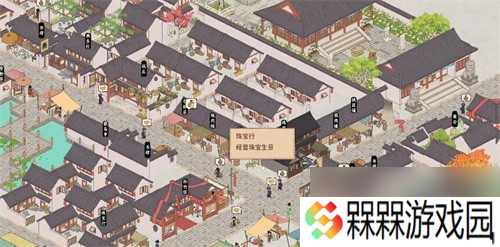 吾今有世家族人怎么培养 吾今有世家族人培养方式