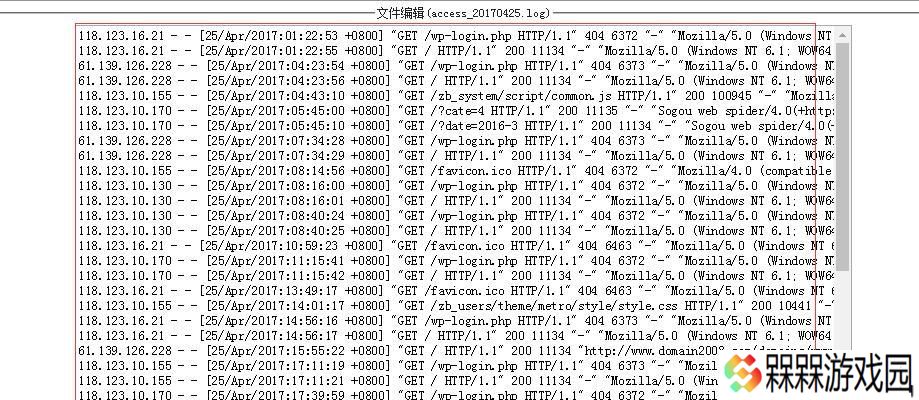 魔域登录日志怎么看？如何查看和分析登录日志？