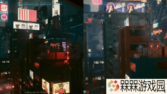 极乐软件园