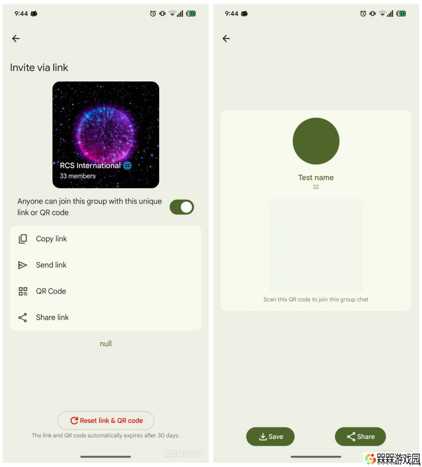 Google Messages 将推群聊邀请系统：支持链接 + 二维码方式扩员