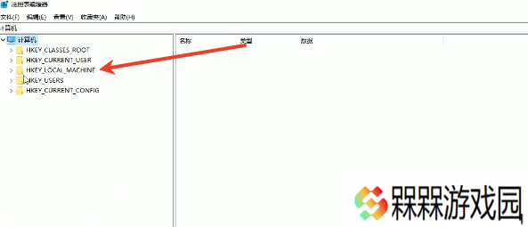 上古卷轴4重制版ue报错怎么解决