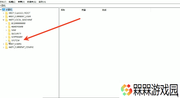 上古卷轴4重制版ue报错怎么解决