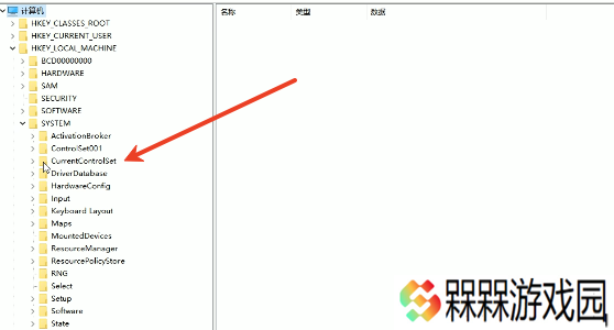 上古卷轴4重制版ue报错怎么解决