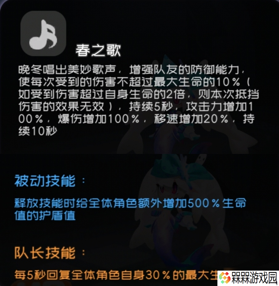 弹力果冻弹力果冻泛用类伤害辅助与不严谨伤害对比