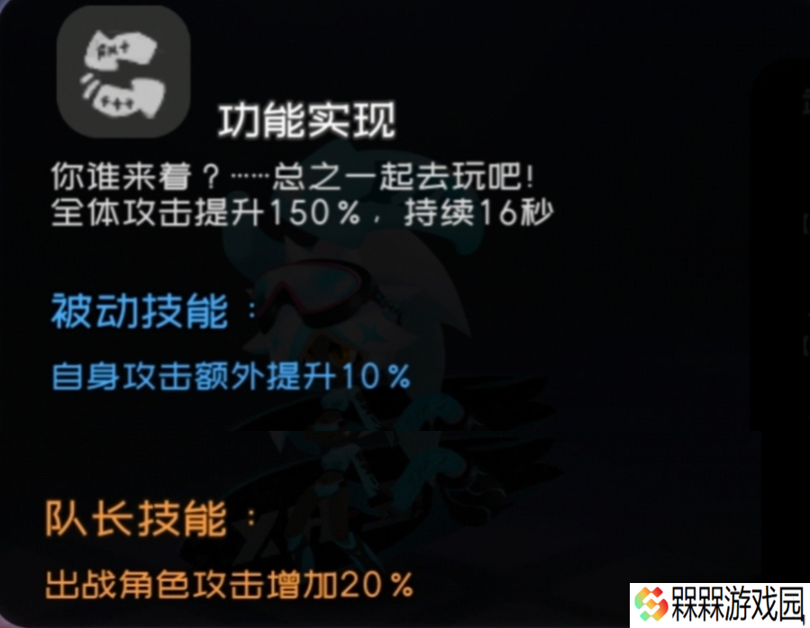 弹力果冻弹力果冻泛用类伤害辅助与不严谨伤害对比