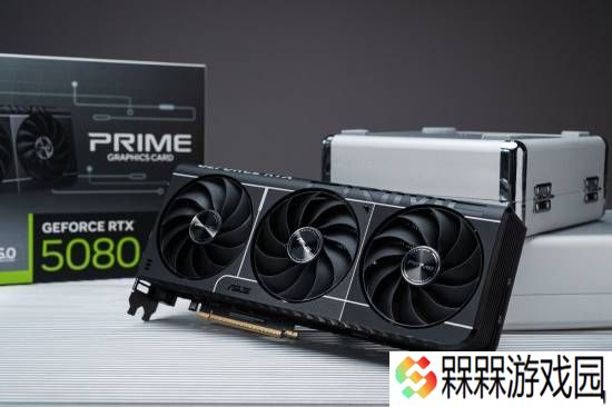 RTX 5080 Super规格爆料：24G显存 400W功耗
