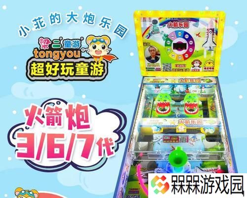 wfcf3的价格是多少？