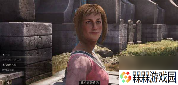 上古卷轴4重制版你什么都得不到任务如何完成 游戏任务玩法介绍