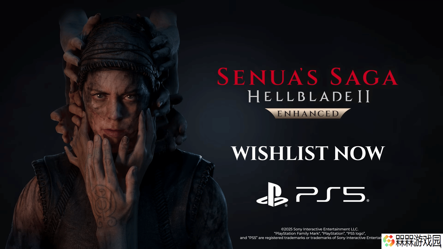 微软第一方游戏《地狱之刃 2》今夏登陆 PS5，将为 PS5 Pro 带来增强功能