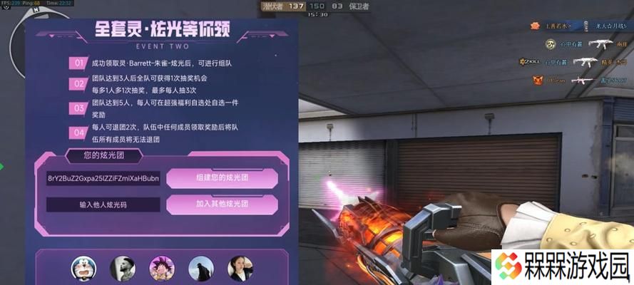 cf退出的方法是什么？退出后有什么影响？