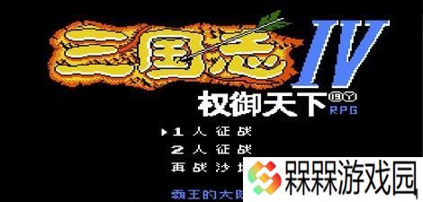 天堂魔域御兽技能怎么学？学习御兽技能的步骤是什么？
