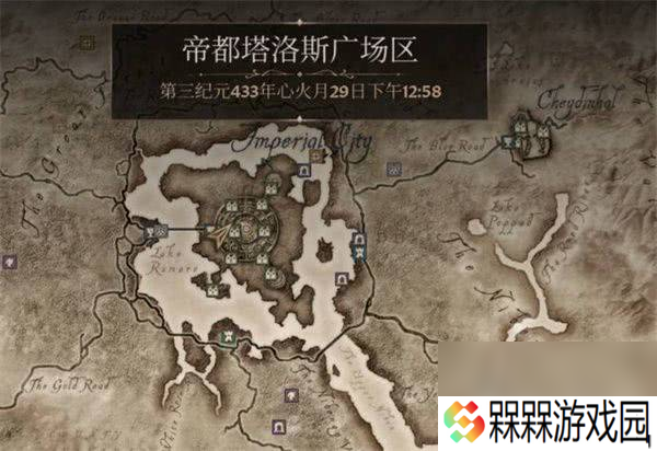 上古卷轴4重制版你什么都得不到任务如何完成 游戏任务玩法介绍