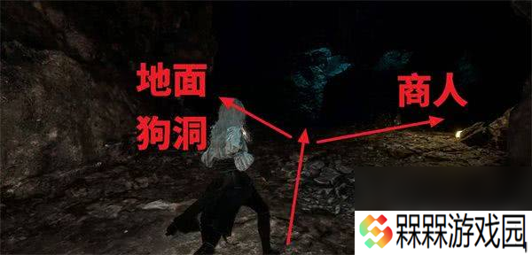 光与影33号远征队尸刀可以怎么获取 尸刀获取详解