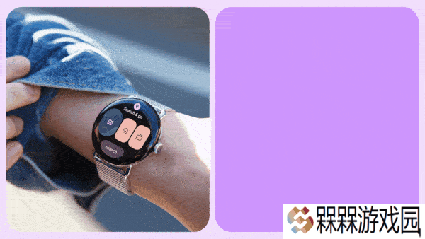 谷歌Wear OS 6新升级：Material 3 Expressive设计，表盘定制更强大！