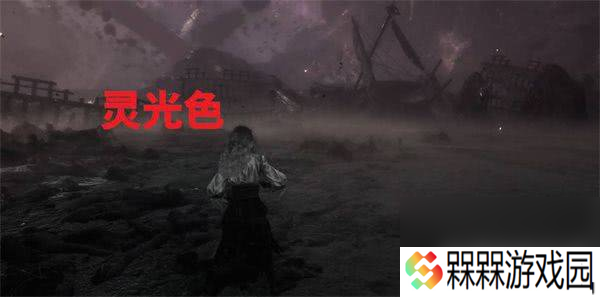 光与影33号远征队尸刀可以怎么获取 尸刀获取详解