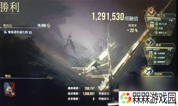 光与影33号远征队尸刀可以怎么获取 尸刀获取详解