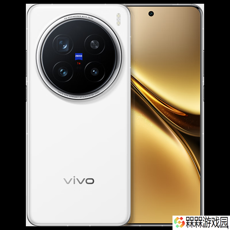 蔡司 2 亿长焦 + 天玑 9400：vivo X200 Pro 手机 5999 → 4239 元国补再降价