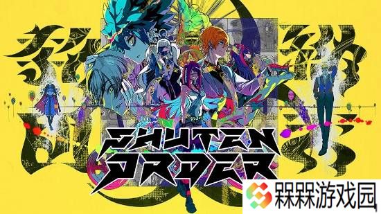 小高新作《终天教团》将于9月5日发售！5种路线有不同的玩法风格