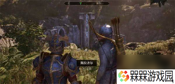 上古卷轴4重制版你什么都得不到任务如何完成 游戏任务玩法介绍