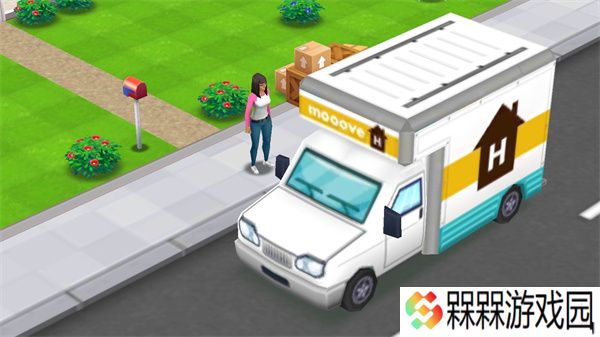 人生大街2025