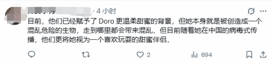 极乐软件园