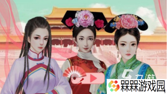 兰陵王妃游戏有哪些 2025热门的兰陵王妃游戏推荐