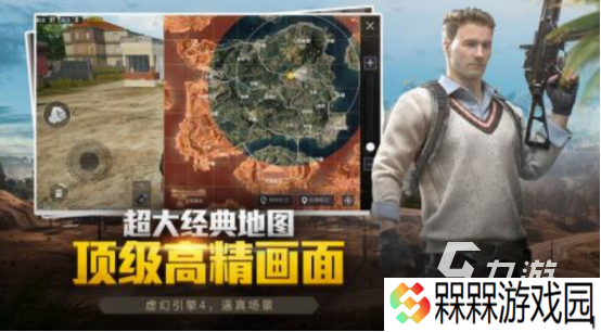 好玩的机枪游戏大全 2025经典的机枪游戏分享