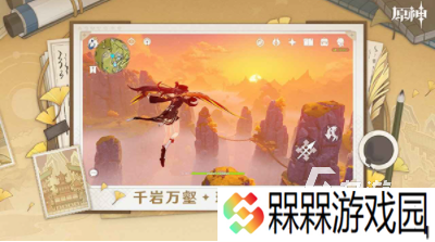 世界上最知名的游戏推荐 2025比较受欢迎的世界知名游戏大全