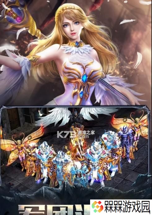 风暴魔域核属于什么类型的游戏？游戏特点有哪些？