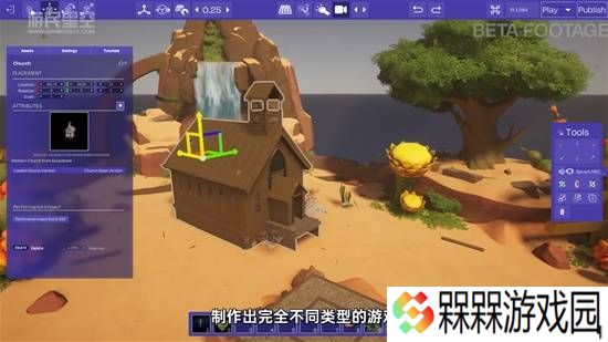 极乐软件园